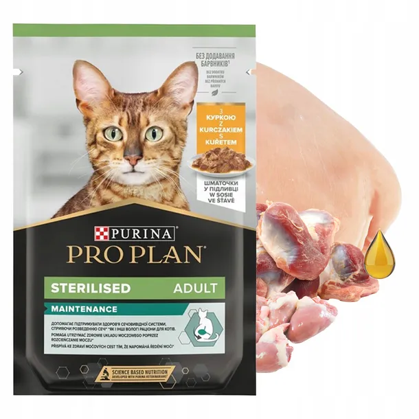 pro-plan-cat-sterilised-chicken-kurczak-85g-marka-pro-plan