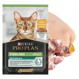 pro-plan-cat-sterilised-chicken-kurczak-85g-marka-pro-plan
