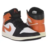 air-jordan-1-kod-producenta-dq8426801