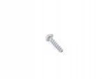sruba-bmw-5-f10-bmw-07149166316-producent-czesci-bmw-oe