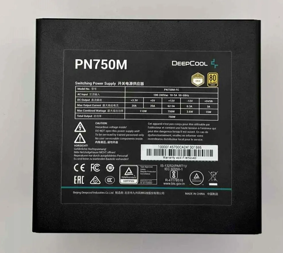 zasilacz-deepcool-pn750m-80-plus-gold-stan-powystawowy