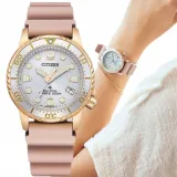 nowy-oryginalny-zegarek-citizen-eco-drive-eo2023-00a