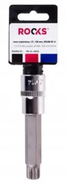 klucz-trzpieniowy-1-2-100-mm-spline-m-14