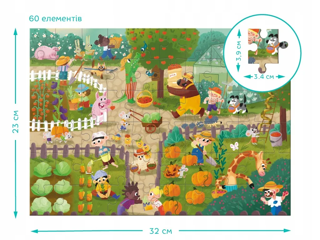 puzzle-na-wsi-ilosc-elementow-60-dodo-300659