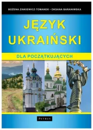 jezyk-ukrainski-dla-poczatkujacych-bozena