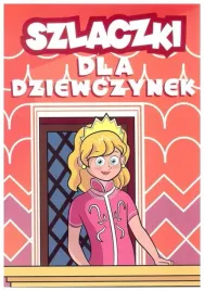 szlaczki-dla-dziewczynek