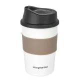 kubek-termiczny-elliot-330-ml-bialy-stan-nowy