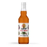 syrop-pedy-sosny-5ml-gorwit