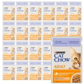 cat-chow-adult-jagniecina-26x85g