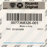samoregulator-hamulca-tylnego-fiat-multipla-marea-producent-czesci-fiat-oe