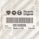 oslona-akumulatora-lancia-ypsilon-oe-typ-samochodu-samochody-dostawcze-samochody-osobowe