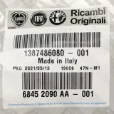 podpora-maski-ducato-boxer-1387486080-typ-samochodu-samochody-dostawcze-samochody-osobowe