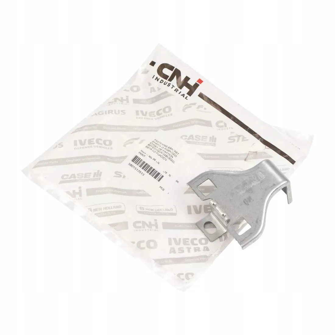 iveco-oe-5801512513