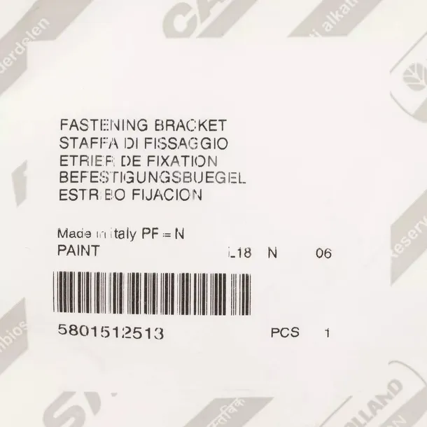 iveco-oe-5801512513-typ-samochodu-samochody-ciezarowe-samochody-dostawcze-samochody-osobowe