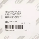 iveco-oe-5801512513-typ-samochodu-samochody-ciezarowe-samochody-dostawcze-samochody-osobowe