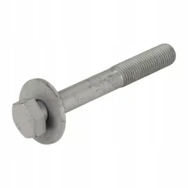 sruba-wahacza-przedniego-fiat-bravo-ii-nowa-oryginalna-oe-51795258