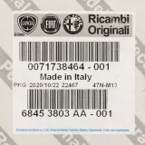 pompa-sprzegla-fiat-71738464-typ-samochodu-samochody-osobowe