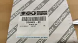 fiat-500-abarth-595-atrapa-satyna-nowy-oryginal-stan-nowy-producent-czesci-fiat-oe