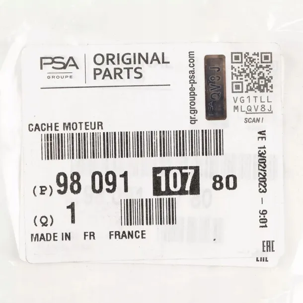 oslona-na-silnik-2-0-boxer-jumper-2017-producent-czesci-citroen-oryginalne-oe