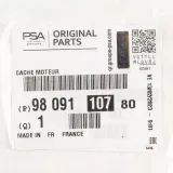 oslona-na-silnik-2-0-boxer-jumper-2017-producent-czesci-citroen-oryginalne-oe