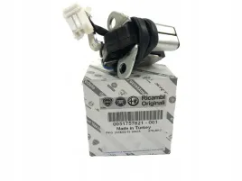 zamek-dolny-drzwi-tylnych-lewych-fiat-doblo-i