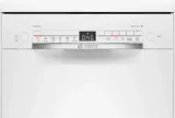 zmywarka-bosch-sps2hkw58e-stan-nowy
