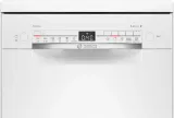 zmywarka-bosch-sps2hkw58e-sterowanie-elektroniczne