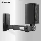 statyw-kolumnowy-scienny-2szt-hws3-hardman-kod-producenta-hrw-033-model-t621