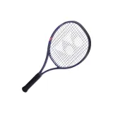 tpegm5425-kod-producenta-tpegm5425-marka-yonex