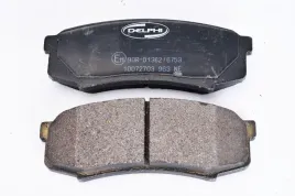 klocek-hamulcowy-kpl-lp963-del