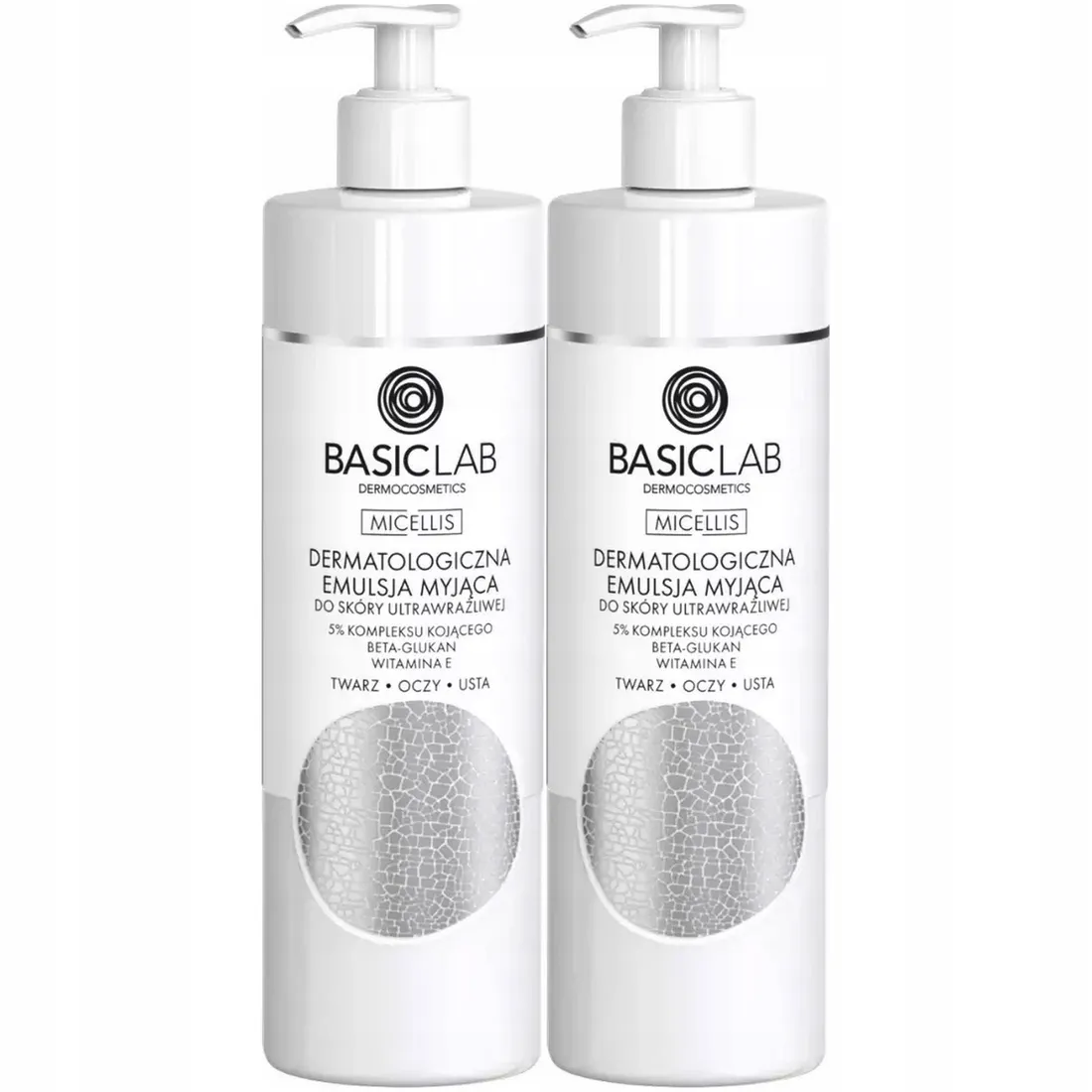dermo-emulsja-myjaca-basiclab-skora-wrazliwa-i-delikatna-2x300ml-witamina-e-stan-nowy