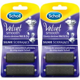 glowice-obrotowe-do-pilnika-scholl-diamond-wetanddry-silne-zapas-4-szt