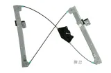 podnosnik-szyby-acq0101-mma-stan-nowy