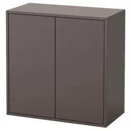 regal-ikea-70-cm-x-70-cm-x-35-cm-odcienie-szarosci