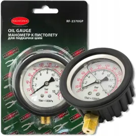 rockforce-manometr-cisnieniomierz-do-pistoletu-do-pompowania-opon-0-16-bar