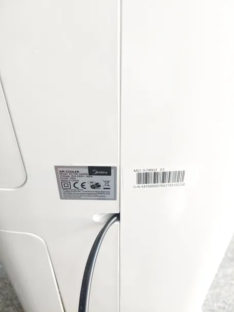 klimator-midea-ac100-20arb-55-w-sterowanie-zdalne
