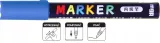 marker-akrylowy-1-2-mm-niebieski-mg