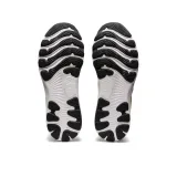gelnimbus-24-rozmiar-415-marka-asics