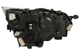 reflektor-swiatel-przednich-val451100