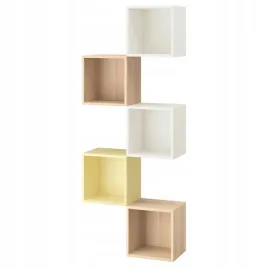 ikea-eket-kombinacja-szafek-wiszacych-wielobarwny-bladozolty