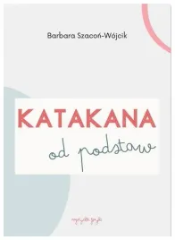 katakana-od-podstaw-cwiczenia