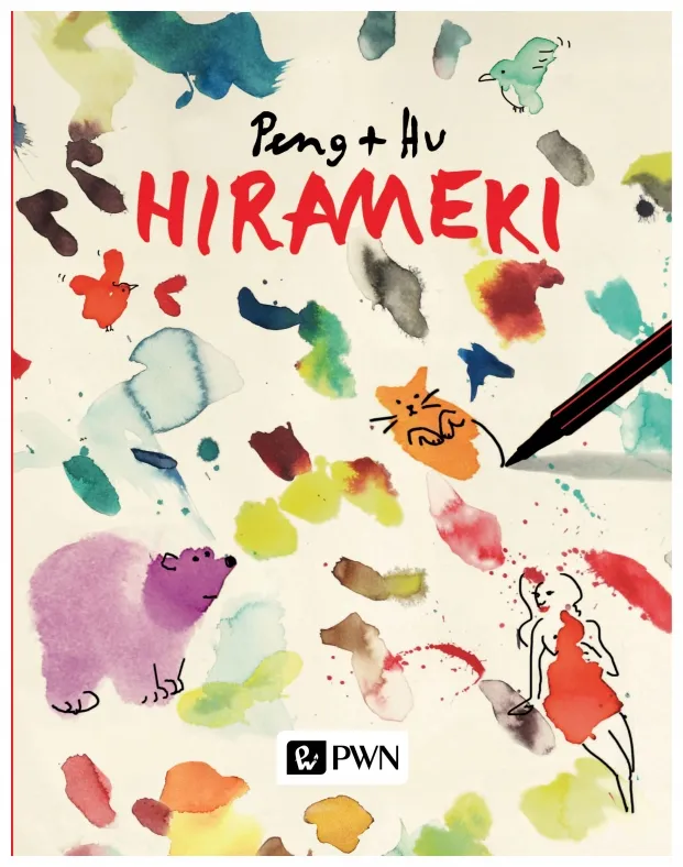 hirameki-peng-hu