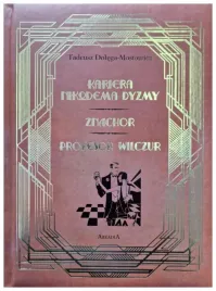 kariera-nikodema-dyzmy-znachor-profesor-wilczor