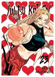 jujutsu-kaisen-tom-23-gege-akutami