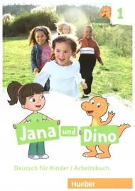 jana-und-dino-1-ab-hueber