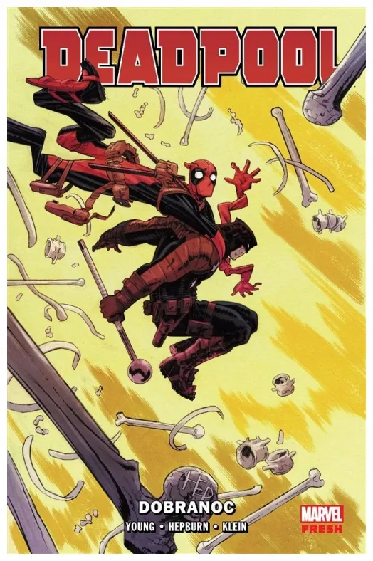 deadpool-t-2-dobranoc-young-skottie