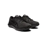 gel-cumulus-24-marka-asics-rozmiar-425