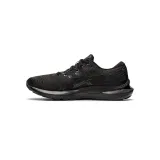 gel-cumulus-24-rozmiar-425-marka-asics