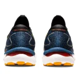 gelnimbus-24-marka-asics-rozmiar-465