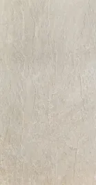 gres-20mm-city-grande-desert-beige-120x60x2-cm